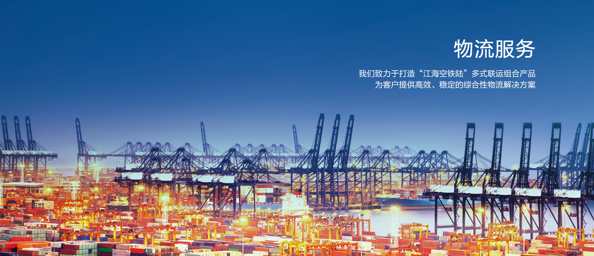 凯发K8集团