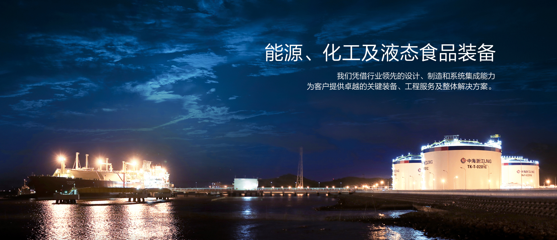 凯发K8集团